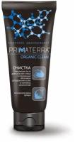 Паста очищающая Primaterra ORGANIC CLEAN с натур абраз для очист рук 200 мл