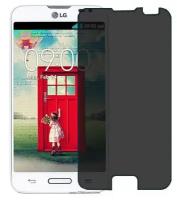 LG L70 D320N защитный экран пленка гидрогель конфиденциальность (силикон) Одна штука