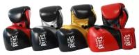 Боксерские перчатки Cleto Reyes High Precision E700 Black/Gold (14 унций)