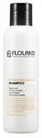 Шампунь для восстановления поврежденных волос Floland Premium Silk Keratin Shampoo 150ml