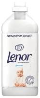 Кондиционер для белья Lenor "Детский", 2 л