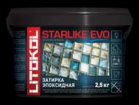 Эпоксидная затирочная смесь LITOKOL STARLIKE EVO S.125 GRIGIO CEMENTO, 1 кг