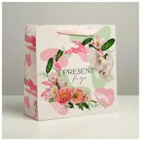 Пакет подарочный ламинированный квадратный «Present for you», 30 × 30 × 12 см