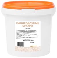 Панировочные сухари белые HOBBYHELPER в ведре 650г