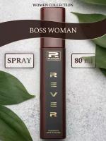 L196/Rever Parfum/Collection for women/B. WOMAN/80 мл