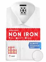 Рубашка мужская длинный рукав приталенная сатин Slim Fit Non Iron Webermann белая однотонная офисная нарядная хлопок ростовая для высоких для не высоких худощавых