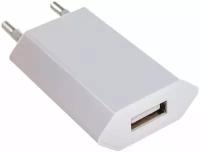 Сетевое зарядное устройство iPhone/iPod USB белое (СЗУ) (5 V, 1000 mA) REXANT, цена за 1 шт