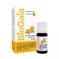 Биогая пробиотик капли детск. с витамином D