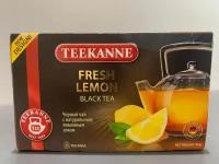 Чай Teekane с лимоном в пакетиках