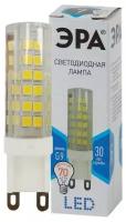 Лампа светодиодная JCD-7w-220V-corn ceramics-840-G9 560лм ЭРА Б0027866