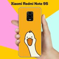 Силиконовый чехол на Xiaomi Redmi Note 9S Гусь 2 / для Сяоми Редми Ноут 9С