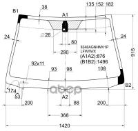 Стекло Лобовое (Обогрев Щеток/ Датчик Дождя/ Датчик Света) Toyota Avensis (T250) 03-08 XYG арт. 8346AGNHMV1P LFW/W/X