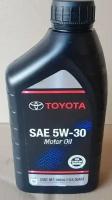 TOYOTA Масло Моторное Полусинтетическое 946Мл - 5W30 Motor Oil (Sn)