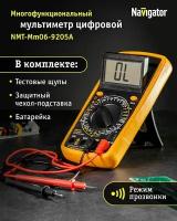 Мультиметр цифровой Navigator 93 590 NMT-Mm06-9205А