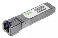 SNR -SFP+SR Модуль SFP+ оптический, дальность до 300м 5dB, 850нм