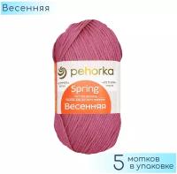 Пряжа Пехорка Весенняя брусника (021), 100%мерсеризованный хлопок, 250м, 100г, 5шт