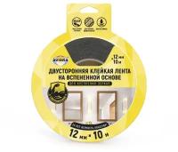 Клейкая лента Aviora Двусторонняя на вспененной основе 12mm х 10m Black 302-062