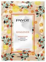 Payot MORNING MASK Тканевая детокс-маска придающая сияние 19 мл