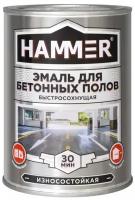 Эмаль акриловая (АК) HAMMER для бетонных полов, серый, 1 кг