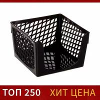 Подставка для бумажного блока "Офис-класс", 90 х 90 х 70 мм, черная (1шт.)