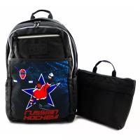 Рюкзак хоккейный с термо-сумочкой BITEX 28-169, черный