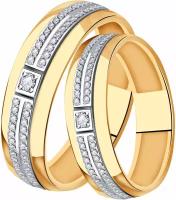 Кольцо обручальное Diamant online, золото, 585 проба, бриллиант