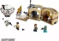 Конструктор LEGO Star Wars Кантина Мос Айсли (LEGO 75205)