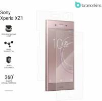 Защитная Броня для Sony Xperia XZ1 (Матовая, Комплект FullBody)