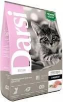 Корм сухой Darsi Kitten для котят, индейка, 300 г