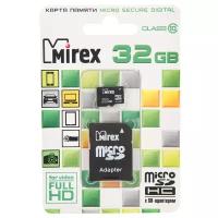 Карта памяти 32Gb - Mirex - Micro Secure Digital HC Class 10 13613-AD10SD32 с переходником под SD (Оригинальная!)