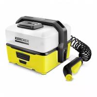 Мойка высокого давления Karcher OC 3