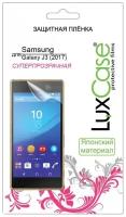 Защитная пленка LuxCase для смартфона Samsung Galaxy J3 (2017) (Суперпрозрачная) 52588