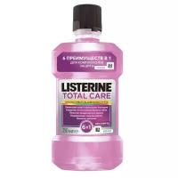 LISTERINE Ополаскиватель полости рта LISTERINE Total care 250 мл