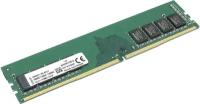 Модуль памяти Kingston DIMM DDR4, 16ГБ, 2400МГц, PC4-19200