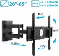 Кронштейн для телевизора на стену / крепление наклонно-поворотное Kromax ATLANTIS-55 / до 65 дюймов / vesa 600x400