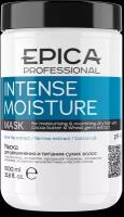 EPICA Professional Intense Moisture Маска д/увлажнения и питания сухих волос, 1000 мл