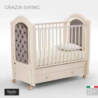 Детская кровать Nuovita Grazia swing продольный (Avorio/Слоновая кость)