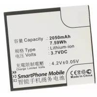 Аккумулятор iBatt iB-U1-M592 2050mAh для Lenovo S750, S720, S868T, A798T, A820T, S720i, S899T, A800, S870e, S889T