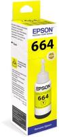 Чернила Epson C13T66444A, для Epson L100, Epson L110, Epson L120, Epson L1300, Epson L132,, желтый, 6500 стр, 70 мл