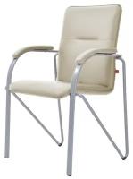 Конференц-кресло FA-SAMBA Silver к/з светло-бежевый DO122/к/з
