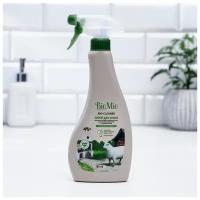 BioMio Чистящий спрей для кухни BioMio BIO- KITCHEN CLEANER Лемонграсс, 500 мл