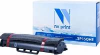 Картридж лазерный NV PRINT (NV-SP150HE) для RICOH SP150/SP150w/SP150SU/SP150SUw, ресурс 1500 стр