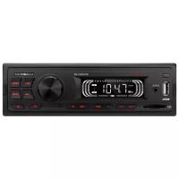 Автомагнитола SOUNDMAX SM-CCR3072F(черный)\R