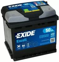 Аккумуляторная Батарея Excell [12V 50Ah 450A B13] EXIDE арт. EB500