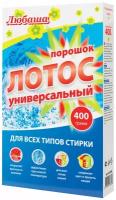 Стиральный порошок для всех типов стирки 6 кг LOTOC Color (нзбх), 677