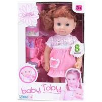 Next Кукла Baby Toby 37 см 8 функций с аксессуарами 319010A10 с 3 лет