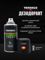 Tarrago Дезодорант Fresh, 150 мл