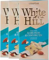 Шоколад белый с миндалем и кокосом White Hill, Спартак, 90 гр.* 3шт