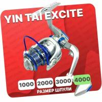 Катушка безынерционная YIN TAI EXCITE 4000 (7+1)BB