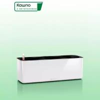 Кашпо с автополивом Lechuza CUBE Glossy Triple белое L40 W14 H14 см